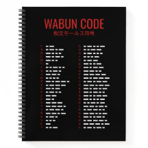 Code Wabun 和文モールス符号 Cahier à reliure spirale Morse