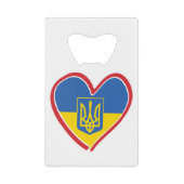 Cœur de l'Ukraine (Devant)
