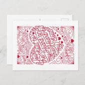 COEUR DE MON ÂME / Carte postale de la Saint Valen (Devant / Derrière)