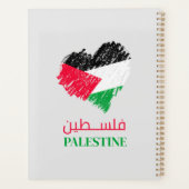 Coeur de Palestine (Dos)