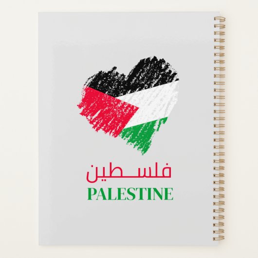 Coeur de Palestine (Dos)