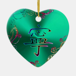 Cœur En Céramique Ornement chinois de Noël de coeur de paix