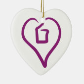 Coeur I plus de 1 - ornement (Droite)