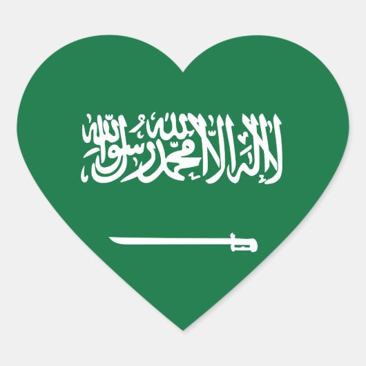 Cœur Sticker Drapeau Arabie Saoudite (Devant)