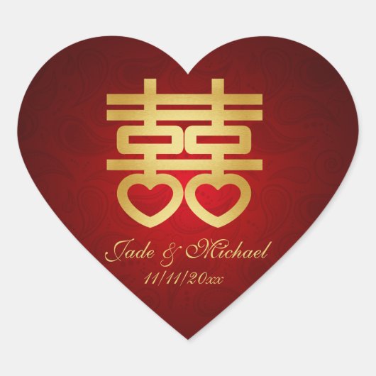 Cœur Sticker Mariage chinois "coeur" double bonheur (Devant)