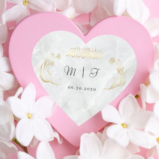 Cœur Sticker Mariage de coeur Bismillah Gold Design