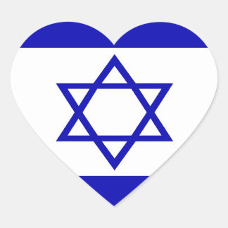 Cœur Sticker pour drapeau israélien