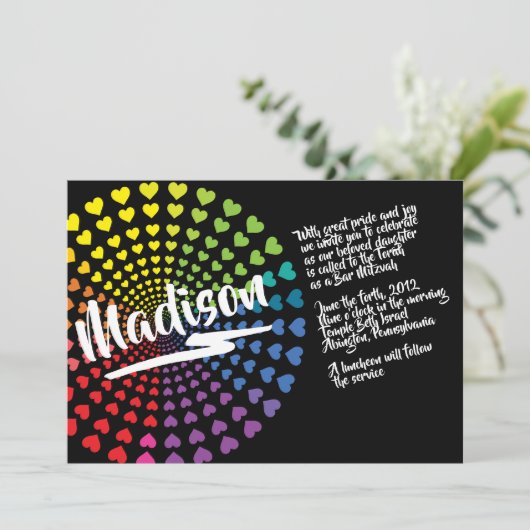 COEURS DE PLANCHE Invitation Bat mitzvah (Debout devant)