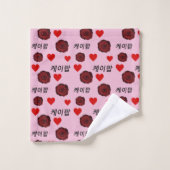 Coeurs de roses rouges foncées Croquis Kpop Style  (Gant de toilette)