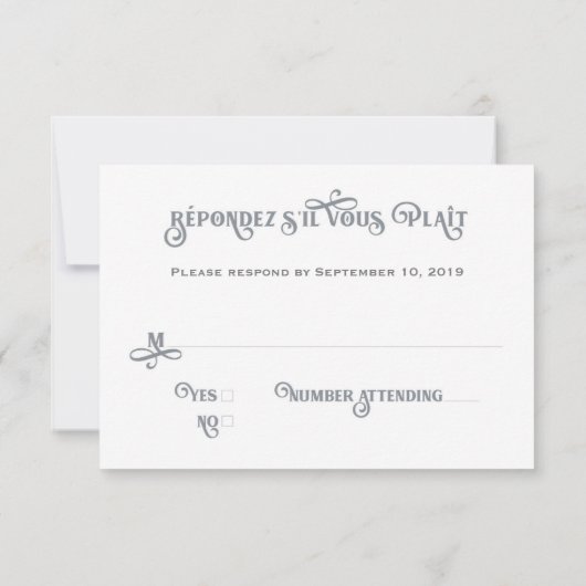 Coeurs radiants RSVP (Version 6) (Dos)