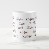 "Coffee" Geschreven in 13 talen Bone China Mok (Voorkant)