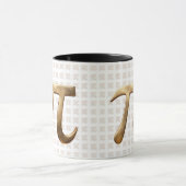 Coffee Mug – Funny Math Lover Gift – Geek Nerd Cof (Centre)