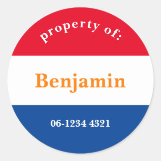 coffre autocollant rouge bleu blanc et bleu blanc