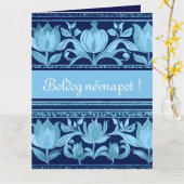 coffre de tulipe - carte de jour du nom (Fleur jaune)