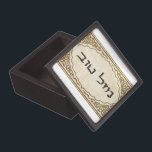 Coffret A Bijoux Chance hébreue juive de Mazel Tov bonne<br><div class="desc">Tov juif de mazel envoyant des félicitations hébreues et la bonne chance à votre famille et amis pour des vacances juives et des occasions spéciales.</div>
