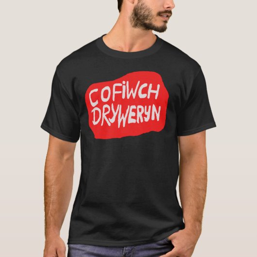 Cofiwch Dryweryn (V3) Classic T-Shirt (Devant)