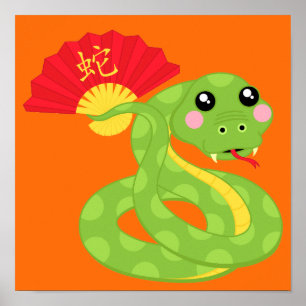 Coiled Snake Holding Fan Poster