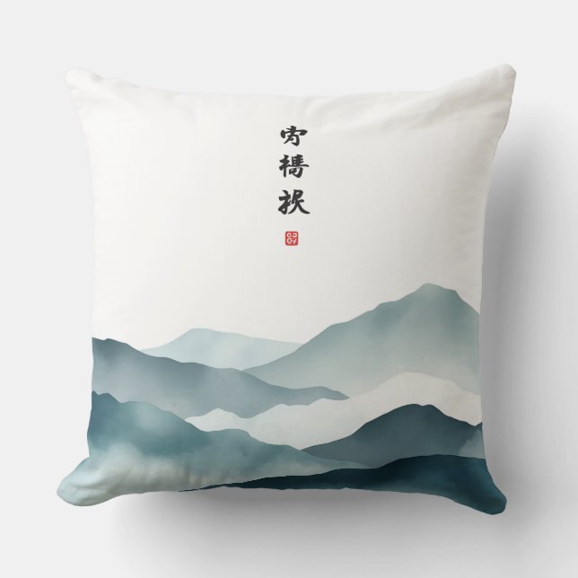 Cojín decoración hogar  kussen (Voorkant)