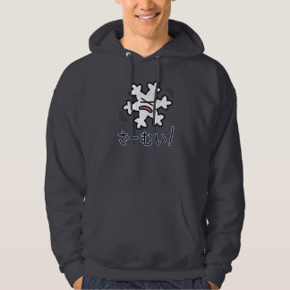 Cold Snowflake Hoodie