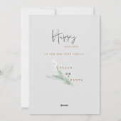 Collage Foto Moderne Vakantie Kaart (Achterkant)