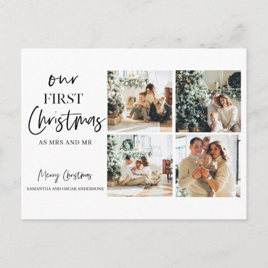Collage Kerstmis Vier Foto's |Onze eerste kerst Briefkaart (Voorkant)