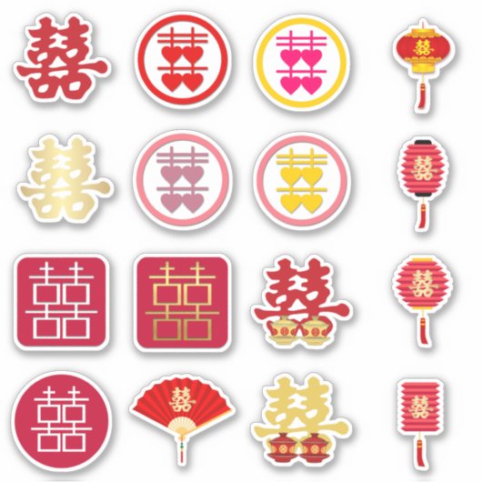 Collectie van Dubbel Geluk | Chinese bruiloft Sticker (Voorkant)