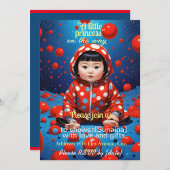 Invitation illustration aquarelle vintage pour douche de fill