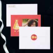 Grande carte de Noël au fromage