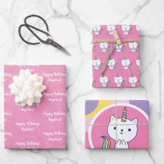 Collection Caticorn 01 | Feuilles de papier d'emba
