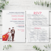 Chine Deux Faire-part de mariage (Personnalisez la collection de ce créateur indépendant.)