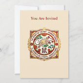 Personalized Dragon Zodiac Sticker / Dragón