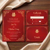 Étiquette de mariage chinoise rouge or