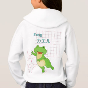 Collection Cute Frog-Kawaii