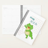 Collection Cute Frog-Kawaii (Devant avec enveloppe)