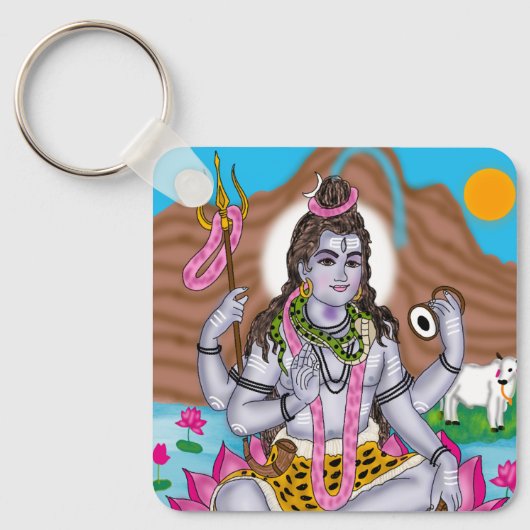 Collection de porte-clés Lord Shiva (Recto)