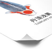 Collection de posters Tancho Koi – 10 Variétés (Coin)