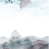 Invitation Parti d'engagement pour l'aquarelle japonaise