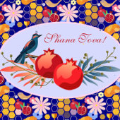 Serviette En Papier Joyeux Rosh Hashanah Juif Nouvel An Modèle Floral