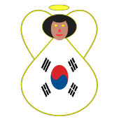 Ornement En Métal South Korea Flag Angel Year with Your Name Circle