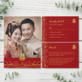 Décapsuleur Mariage chinois floral or rouge photo double xi (Personnalisez la collection de ce créateur indépendant.)