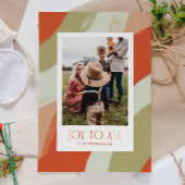 feestuitnodiging kaart