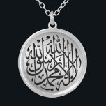 Collier Calligraphie de musulmans de l'Islam<br><div class="desc">Belle conception islamique de calligraphie pour lui/elle. Signification : "Il n'y a aucun Dieu mais Allah et Mohammad PBUH est le dernier prophète d'Allah."</div>