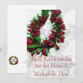 Collier de Noël hawaïen Carte de vacances (Devant / Derrière)