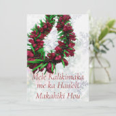 Collier de Noël hawaïen Carte de vacances (Debout devant)