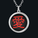 Collier Love Chinese Calligraphy<br><div class="desc">Symbole calligraphique</div>