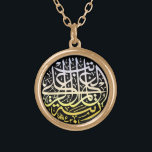 Collier Plaqué Or Calligraphie de musulmans de l'Islam<br><div class="desc">Belle conception islamique de calligraphie pour lui/elle.</div>