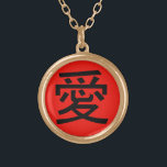 Collier Plaqué Or Love Chinese Calligraphy<br><div class="desc">Symbole calligraphique</div>