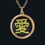 Collier Plaqué Or Love Chinese Calligraphy<br><div class="desc">Symbole calligraphique</div>