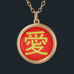 Collier Plaqué Or Love Chinese Calligraphy<br><div class="desc">Symbole calligraphique</div>