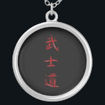 Collier Symbole japonais de kanji de code samouraï de<br><div class="desc">Pour plutôt ceci, visite Au sujet de cette conception : Le kanji sont les caractères chinois logographiques (ou ideaographic) adoptés qui sont employés dans le système d'écriture japonais moderne. Le terme japonais "kanji" pour les caractères chinois signifie littéralement des "caractères de Han" et est le même terme écrit dans la...</div>